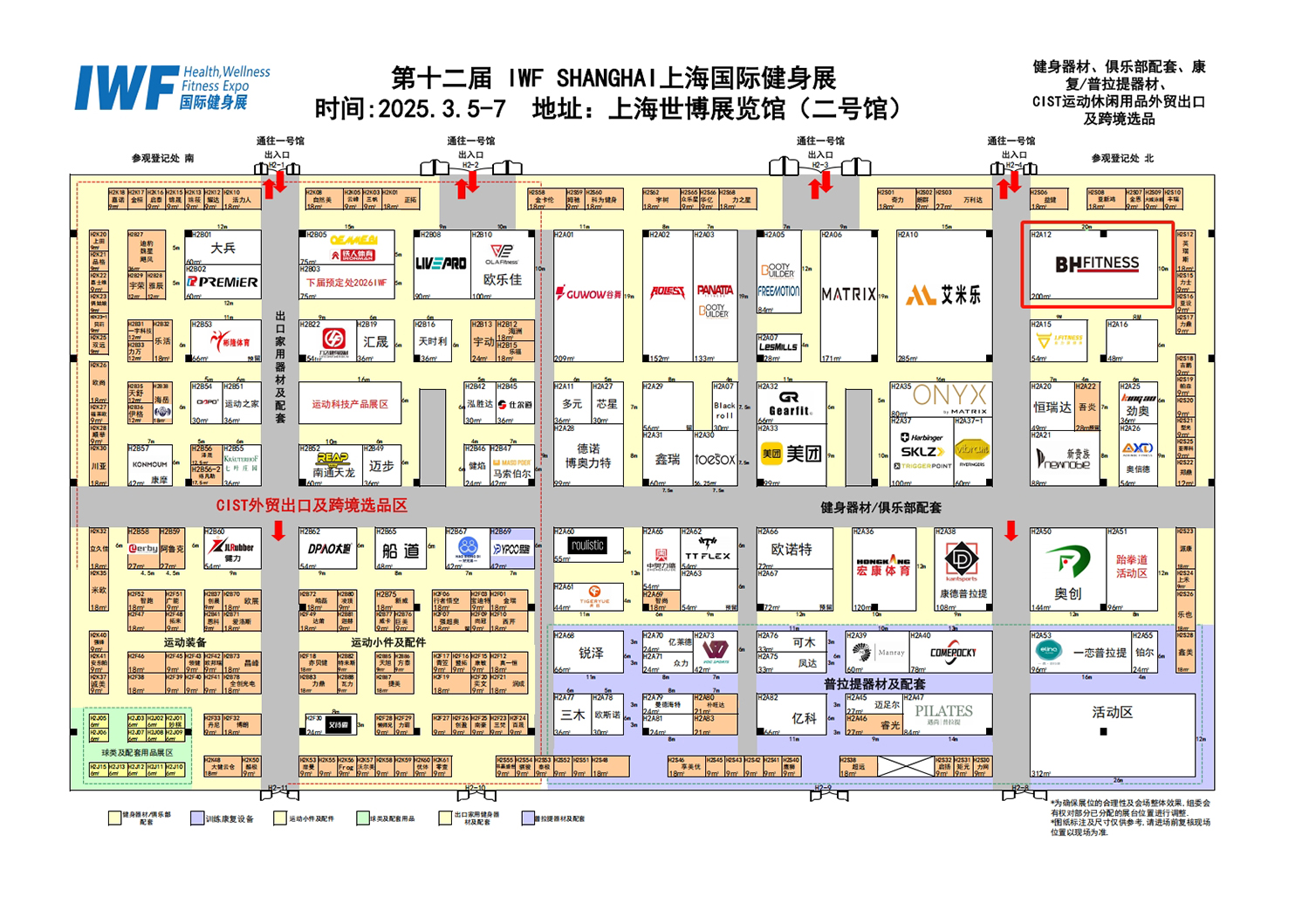 微信截圖_20250224164327 拷贝.jpg